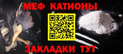 экстази Гатчина