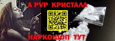 экстази Гатчина
