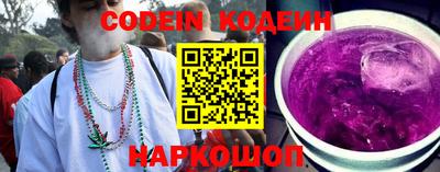 дистиллят марихуана Гагарин
