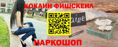 дистиллят марихуана Гагарин