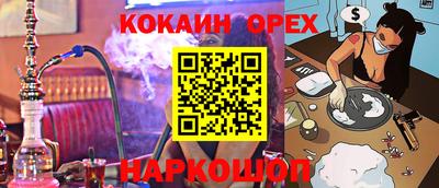 дистиллят марихуана Гагарин