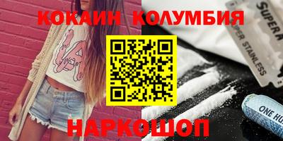 экстази Гатчина