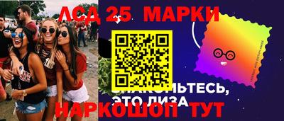экстази Гатчина