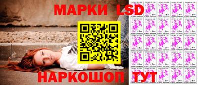 экстази Гатчина