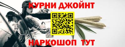 дистиллят марихуана Гагарин