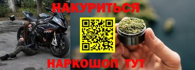 экстази Гатчина