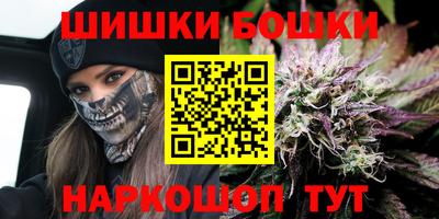 экстази Гатчина