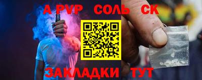 2c-b Гай
