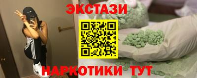 2c-b Гай