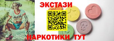 дистиллят марихуана Гагарин