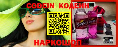 дистиллят марихуана Гагарин
