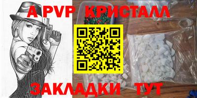 дистиллят марихуана Гагарин