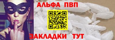 2c-b Гай