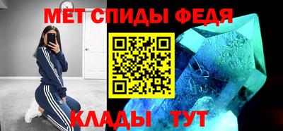 экстази Гатчина