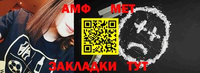 экстази Гатчина
