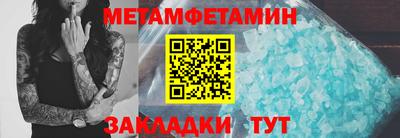 экстази Гатчина