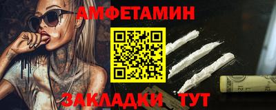 дистиллят марихуана Гагарин