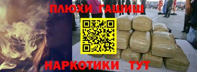 экстази Гатчина