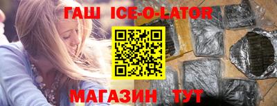 экстази Гатчина