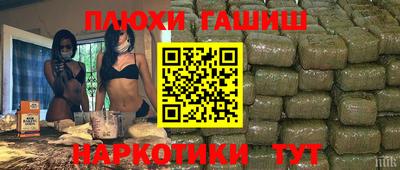 дистиллят марихуана Гагарин