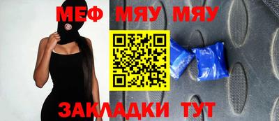 экстази Гатчина