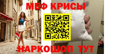 дистиллят марихуана Гагарин
